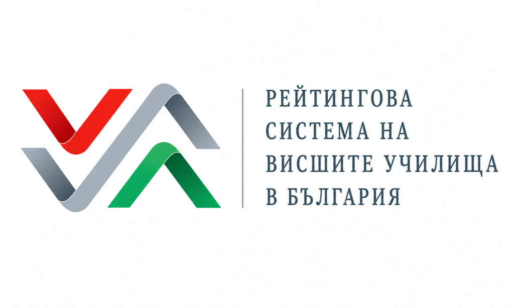 Лого на рейнтингова система в България
